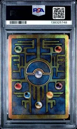 Ancient Mew Promo Pokemon Game the Movie 2000 Holo Foil Card PSA 8 - Image 2