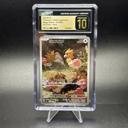 Spearow 074/063 CGC Pristine 10 Mega Brave Japanese Art Rare Pokemon - Image 1