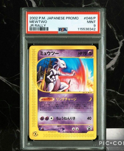 PSA 9 Mewtwo 046/P - 2002 Japanese Mewtwo JR Rally Promo Rare Pokemon - Image 1