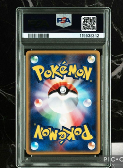 PSA 9 Mewtwo 046/P - 2002 Japanese Mewtwo JR Rally Promo Rare Pokemon - Image 2