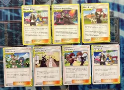 Pokemon TCG Tag Team Trainers Non Holo Lot Of 7 - Image 1