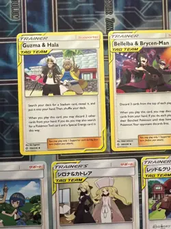Pokemon TCG Tag Team Trainers Non Holo Lot Of 7 - Image 2
