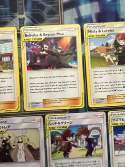 Pokemon TCG Tag Team Trainers Non Holo Lot Of 7 - Image 3