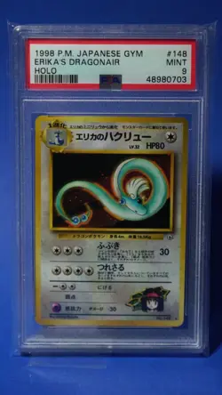 エリカのハクリュー (Erika's Dragonair) Japanese Gym 1 PSA 9!!! Pokemon TCG Holo Rare! - Image 2
