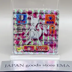 Mewtwo Pokemon Amada Holo Seal Sticker Nintendo Japanese 1997 Vintage Japan #387 - Image 1