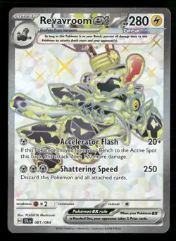 Revavroom ex - 081/064 - Ultra Rare - Shrouded Fable - Pokemon Card - NM/M - Image 1