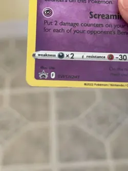 POKEMON GENGAR SWSH241 PROMO BLACK STAR PRERELEASE LOST ORIGIN STAMPED NM/VLP - Image 3