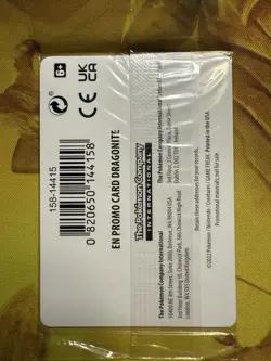 Dragonite 131/195 Silver Tempest, GameStop Stamped Promo Pokemon Card, NM SEALED - Image 2