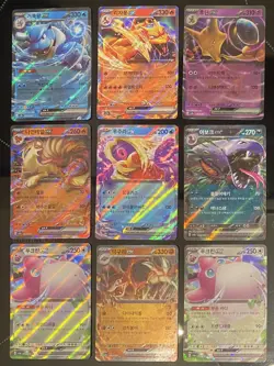 Pokemon TCG: Korean 151 - EX Cards - Pokeball Reverse - Holo + Bulk 260+ Cards - Image 2