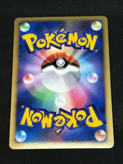 Mewtwo Striking Back Holo 10th Movie Promo 2007 Japanese Pokemon Card Rare F/S - Image 2