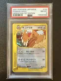 2001 Pokemon Japanese Farrow Holo Expedition 1St Edition PSA 8 - Image 1
