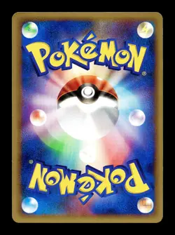 [LP] Krabby Japanese Miracle Crystal 020/075 Pokemon B - Image 2