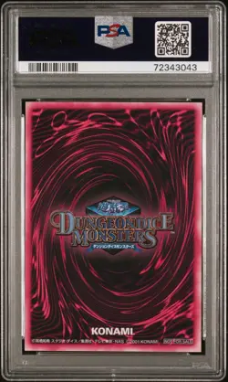 Yugioh Card Dark Magician Girl Green DDM Promo 2001 PSA 8 NM-MT - Image 2