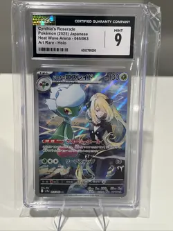 2025 Pokemon Japanese Cynthia’s Roserade Art Rare Holo CGC 9 - Image 1