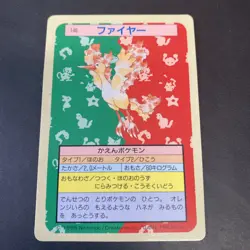 Moltres 146 Topsun Nintendo 1995 Japanese Green Back pokemon - Image 1