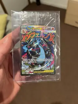 Sealed Mega Charizard X ex, Oricorio Phantasmal Flames UPC Promo 023 Pokemon TCG - Image 1