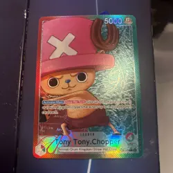 Tony Tony.Chopper (001) (Parallel) OP08-001 Two Legends Foil - Image 2