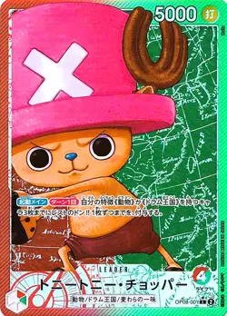 Tony Tony Chopper OP08-001 L Parallel Two Legends ONE PIECE Card Japanese - Image 1