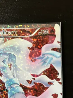 Reshiram RC22/RC25 Legendary Treasures Full Art Ultra Rare Holo Pokemon Card - Image 4