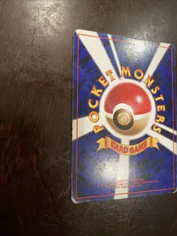 Erika Trainer Holo City Gym Decks Japanese Pokemon Card - Image 3