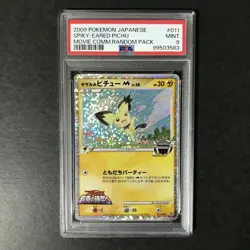 PSA 9 Spiky Eared Pichu 011 Movie Comm. Random Pack 2009 Japanese Pokemon Card - Image 3