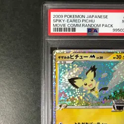 PSA 9 Spiky Eared Pichu 011 Movie Comm. Random Pack 2009 Japanese Pokemon Card - Image 5