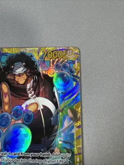 Bartholomew Kuma One Piece OP12-119 SEC ART English Near Mint - Image 3