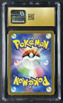 SNORLAX HOLO CGC 10 2023 POKEMON SCARLET & VIOLET 151 JP #181/165 ART RARE 9256 - Image 2