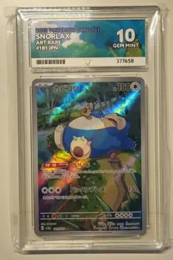 ACE 10 Snorlax 181/165 2023 151 JP Art Rare Graded ACE Label Pokemon Card TCG - Image 1