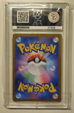 ACE 10 Snorlax 181/165 2023 151 JP Art Rare Graded ACE Label Pokemon Card TCG - Image 2