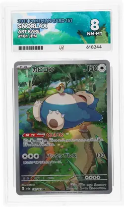 ACE 8 Snorlax 181/165 2023 151 Art Rare JP Graded Pokemon Card TCG - Image 1