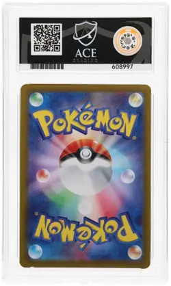 ACE 10 Snorlax 181/165 2023 151 JP Art Rare Graded ACE Label Pokemon Card TCG - Image 2
