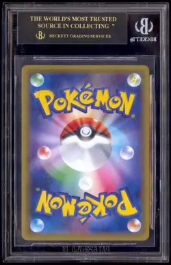 2018 POKEMON #038/095 GENGAR & MIMIKYU GX BGS 10 BLACK LABEL POP 9 - Image 2
