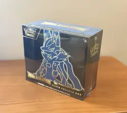 Mega Evolution Pokemon Center Elite Trainer Box (Exclusive) [Mega Lucario] - Image 1