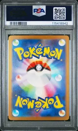 CHARMANDER #168 PSA 10 2023 POKEMON JPN SV2A-POKEMON 151 ART RARE - Image 2