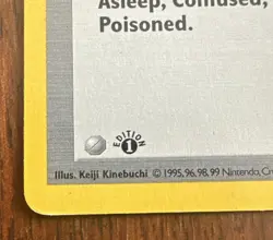 LP Pokemon 1st Edition Shadowless Full Heal 82/102 Base Set - Image 5
