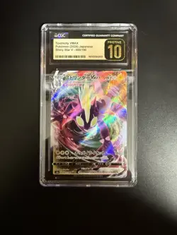 Toxtricity VMAX Pokemon 2020 Japanese Shiny Star V - 060/190 CGC Pristine 10 - Image 1