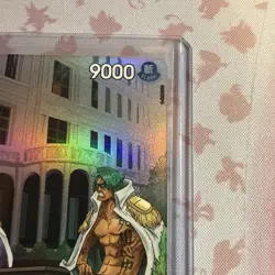 Issho (SR) OP03-078 *500 Years in the Future Foil* *One Piece TCG* - Image 4