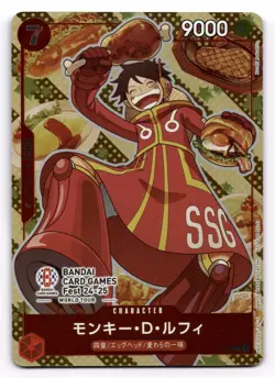 P-080 Mokey D Luffy Promo BANDAI CARD GAMES Fest 24-25 World Tour One Piece Card - Image 1