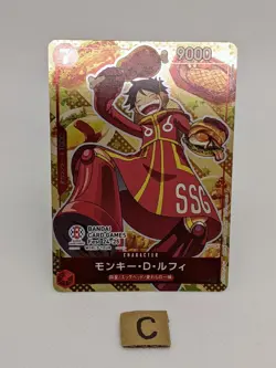 P-080 Mokey D Luffy Promo BANDAI CARD GAMES Fest 24-25 World Tour One Piece Card - Image 2