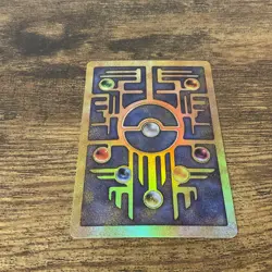 Ancient Mew - Holo Promo - Pokemon TCG - Vintage - LP - Image 5