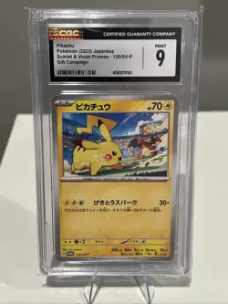 2023 Pokemon Japanese Pikachu Promo SV Gift Campaign CGC 9 - Image 1