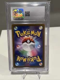 2023 Pokemon Japanese Pikachu Promo SV Gift Campaign CGC 9 - Image 2