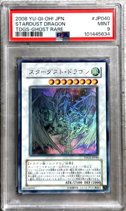 Yugioh Card Japanese Stardust Dragon Ghost Rare PSA 9 Mint, TDGS-JP040 2008 (1) - Image 1