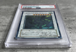 Yugioh Card Japanese Stardust Dragon Ghost Rare PSA 9 Mint, TDGS-JP040 2008 (1) - Image 3