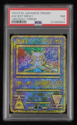 PSA 7 Pokemon Card Ancient Mew I "Nintedo" Error Holo Japanese Movie Promo 1999 - Image 1