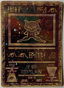 1999 Ancient Mew I CORRECTED NINTENDO Movie Promo Pokemon Card Japanese MP - Image 1