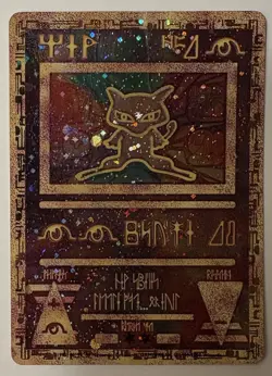 1999 Ancient Mew I CORRECTED NINTENDO Movie Promo Pokemon Card Japanese MP - Image 2