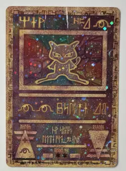1999 Ancient Mew I CORRECTED NINTENDO Movie Promo Pokemon Card Japanese MP - Image 3