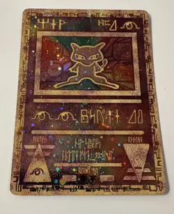 1999 Ancient Mew I CORRECTED NINTENDO Movie Promo Pokemon Card Japanese MP - Image 4